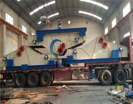 圓振動(dòng)篩怎么安裝你知道嗎？